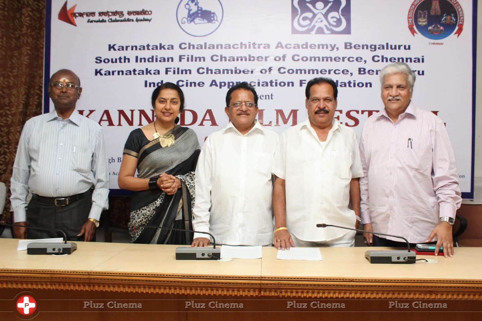 Kannada Film Festival Press Meet Photos | Picture 1360683