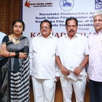 Kannada Film Festival Press Meet Photos | Picture 1360681
