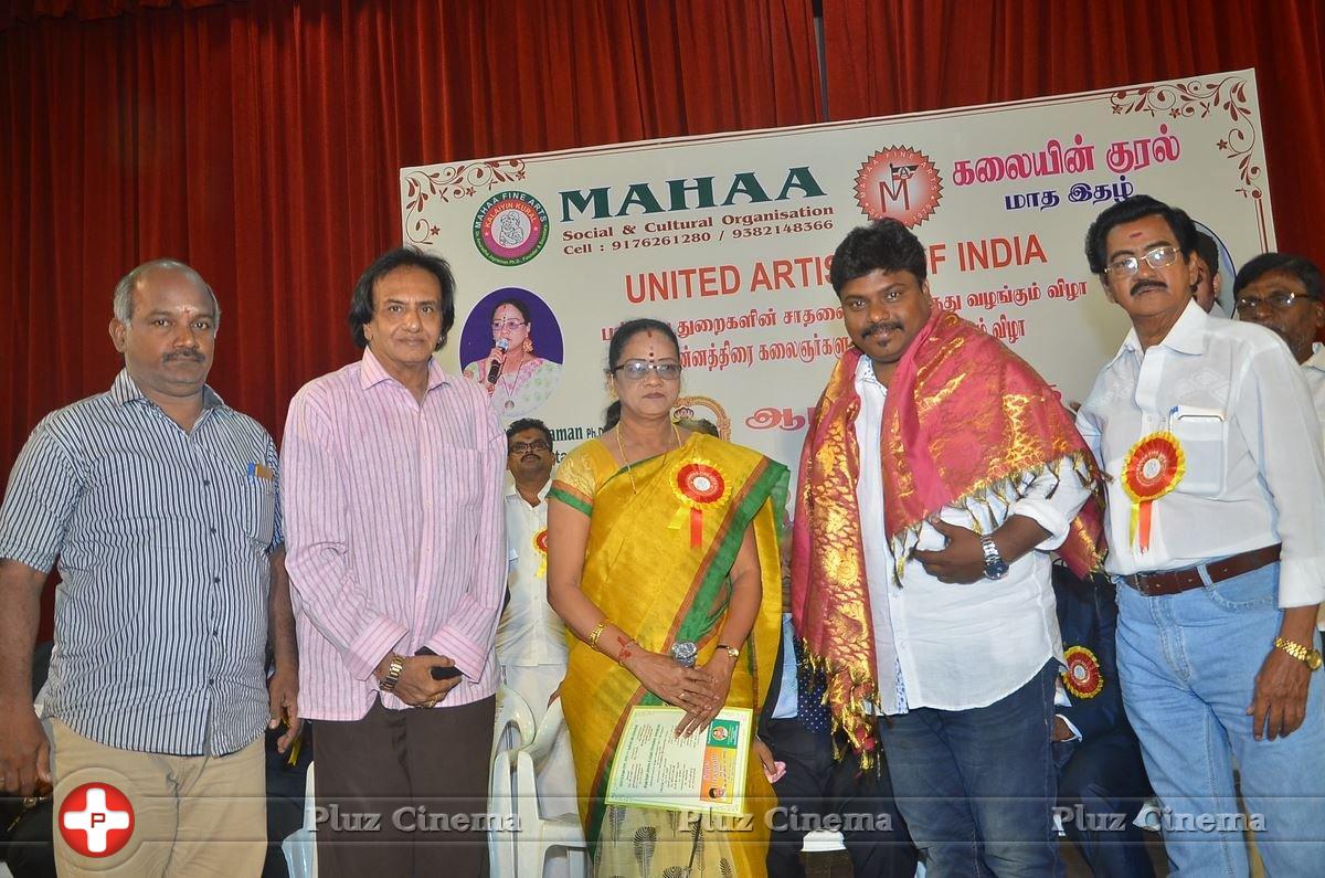 Mahaa Fine Arts Film Award Function Photos | Picture 1360435