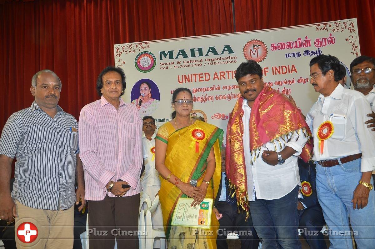 Mahaa Fine Arts Film Award Function Photos | Picture 1360436