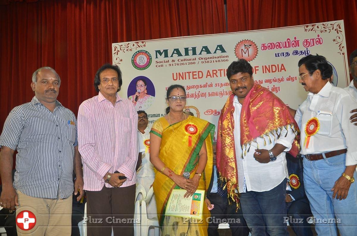 Mahaa Fine Arts Film Award Function Photos | Picture 1360437