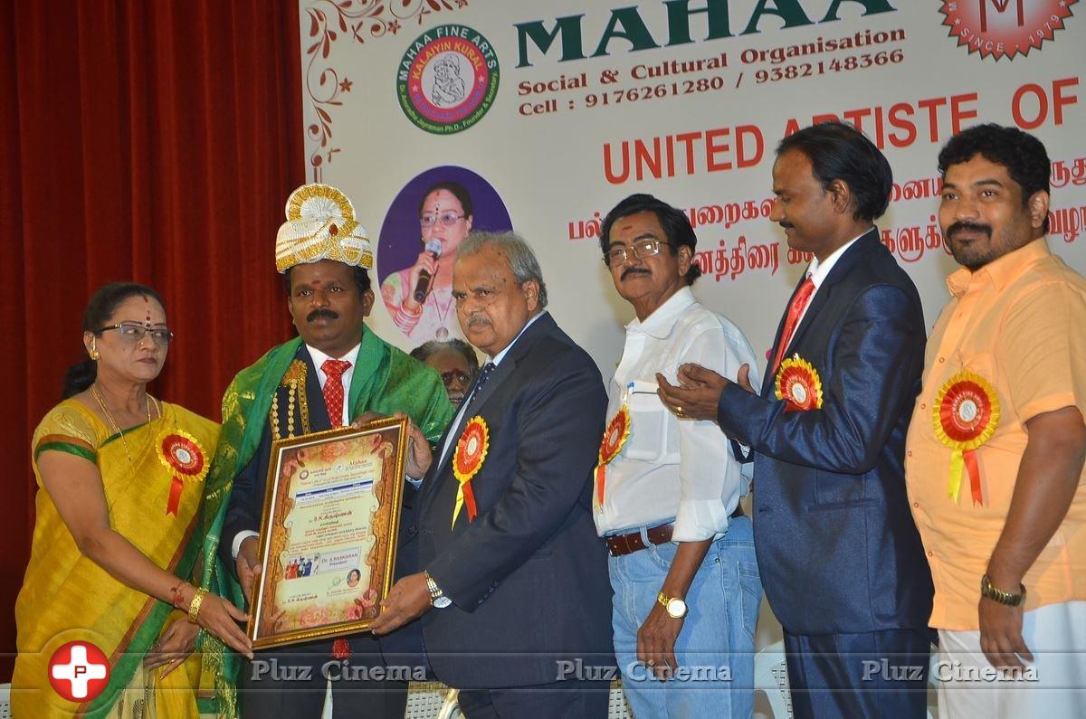 Mahaa Fine Arts Film Award Function Photos | Picture 1360443