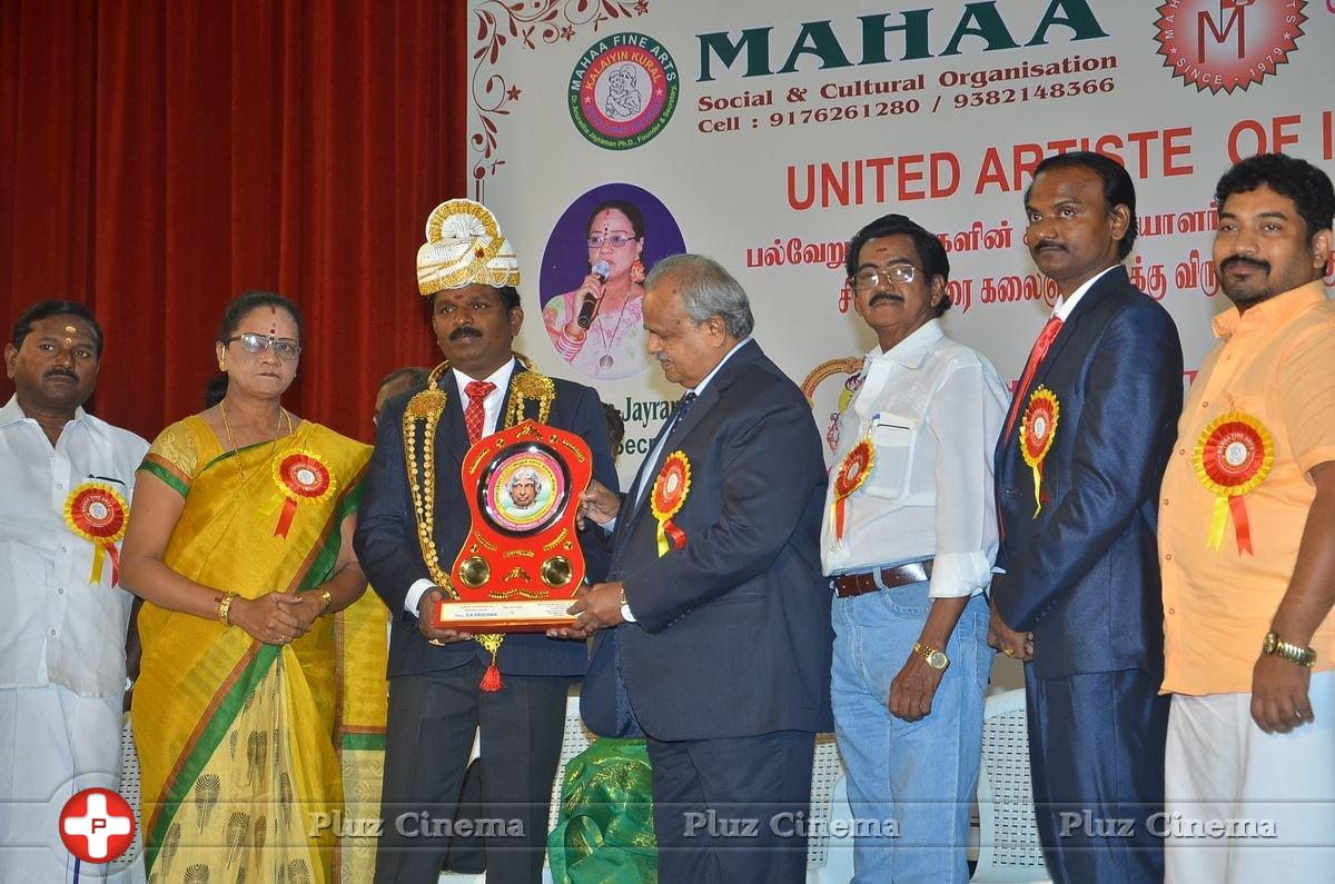 Mahaa Fine Arts Film Award Function Photos | Picture 1360445