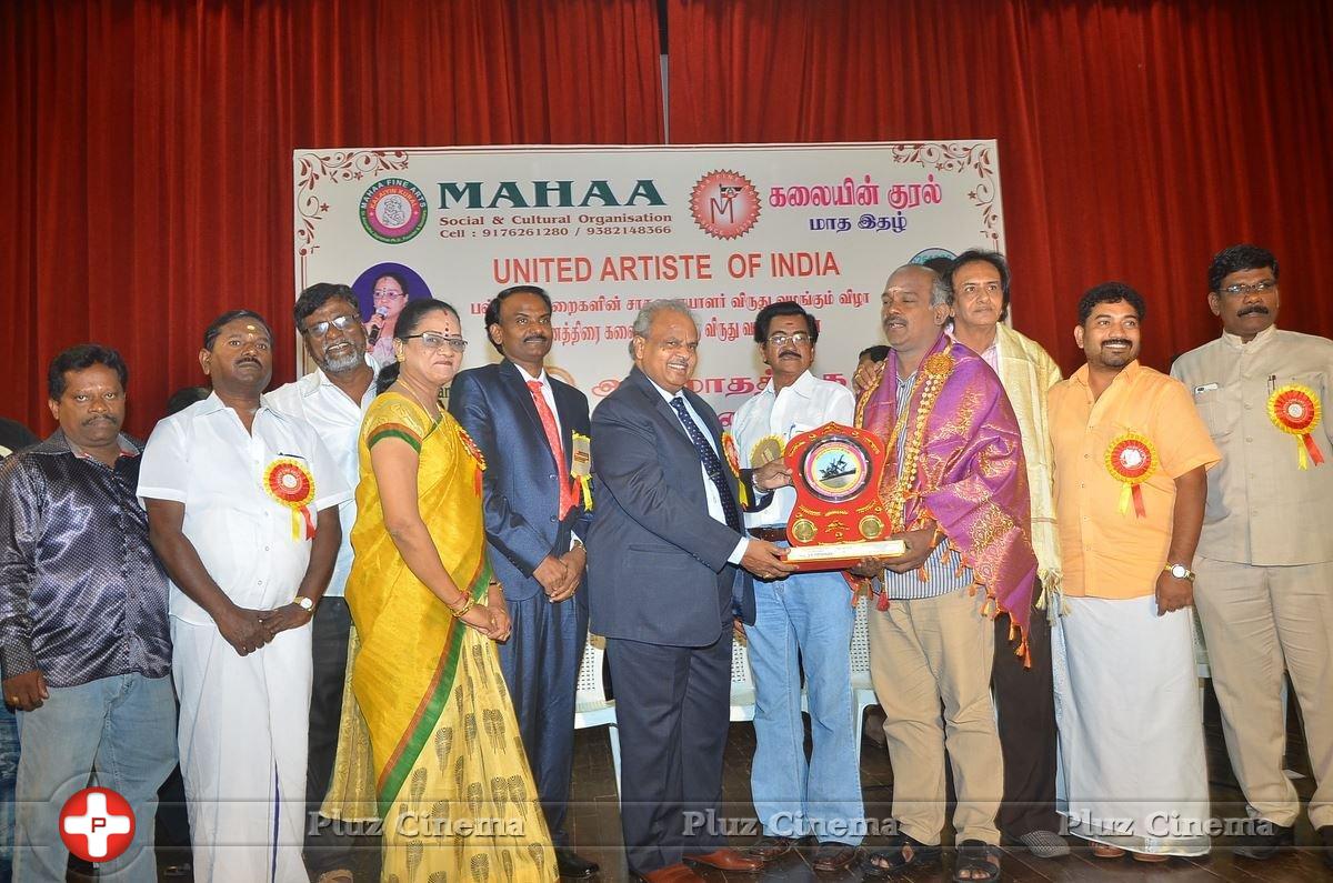 Mahaa Fine Arts Film Award Function Photos | Picture 1360452