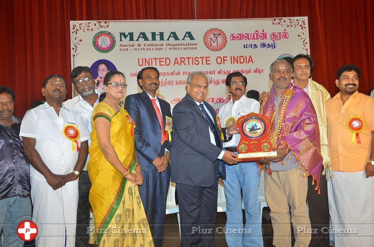 Mahaa Fine Arts Film Award Function Photos | Picture 1360453