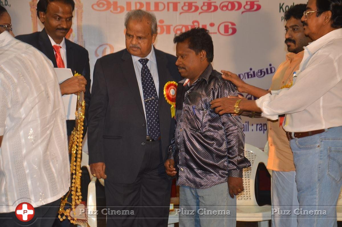 Mahaa Fine Arts Film Award Function Photos | Picture 1360459