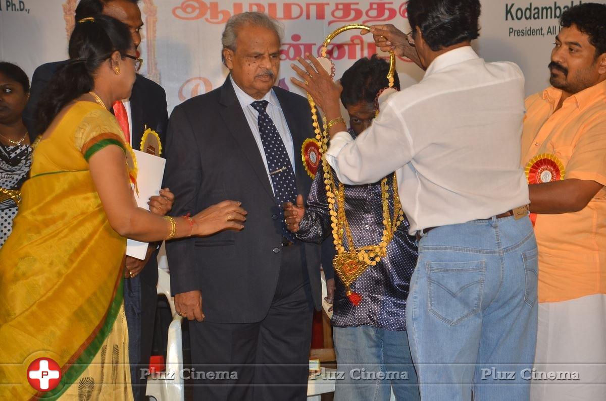 Mahaa Fine Arts Film Award Function Photos | Picture 1360460