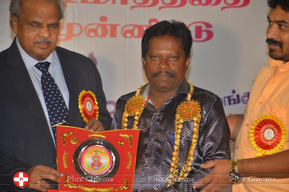 Mahaa Fine Arts Film Award Function Photos | Picture 1360464