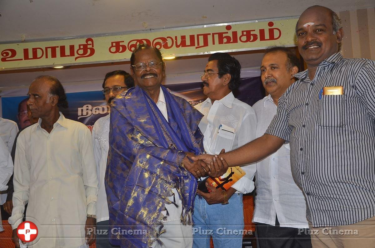 Mahaa Fine Arts Film Award Function Photos | Picture 1360468