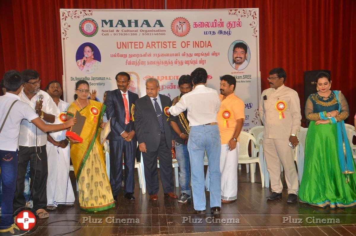 Mahaa Fine Arts Film Award Function Photos | Picture 1360471