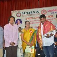 Mahaa Fine Arts Film Award Function Photos | Picture 1360435