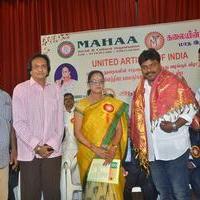 Mahaa Fine Arts Film Award Function Photos | Picture 1360436