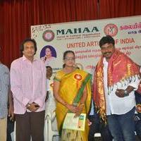 Mahaa Fine Arts Film Award Function Photos | Picture 1360437