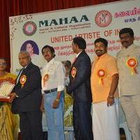 Mahaa Fine Arts Film Award Function Photos | Picture 1360439