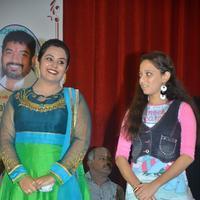 Mahaa Fine Arts Film Award Function Photos | Picture 1360442