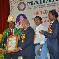 Mahaa Fine Arts Film Award Function Photos | Picture 1360443