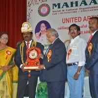 Mahaa Fine Arts Film Award Function Photos | Picture 1360445