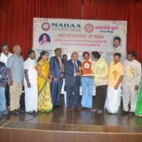 Mahaa Fine Arts Film Award Function Photos | Picture 1360447