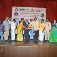 Mahaa Fine Arts Film Award Function Photos | Picture 1360448