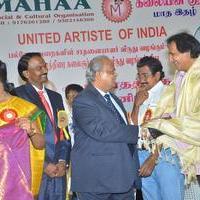 Mahaa Fine Arts Film Award Function Photos | Picture 1360449