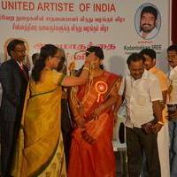 Mahaa Fine Arts Film Award Function Photos | Picture 1360454