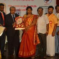 Mahaa Fine Arts Film Award Function Photos | Picture 1360456