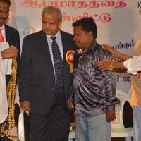 Mahaa Fine Arts Film Award Function Photos | Picture 1360459