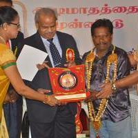 Mahaa Fine Arts Film Award Function Photos | Picture 1360461