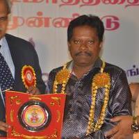 Mahaa Fine Arts Film Award Function Photos | Picture 1360464