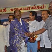 Mahaa Fine Arts Film Award Function Photos | Picture 1360468