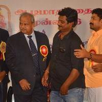 Mahaa Fine Arts Film Award Function Photos | Picture 1360469