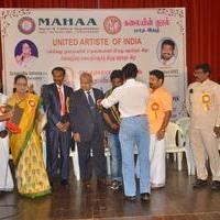 Mahaa Fine Arts Film Award Function Photos | Picture 1360471