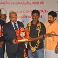 Mahaa Fine Arts Film Award Function Photos | Picture 1360473