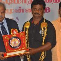 Mahaa Fine Arts Film Award Function Photos | Picture 1360475