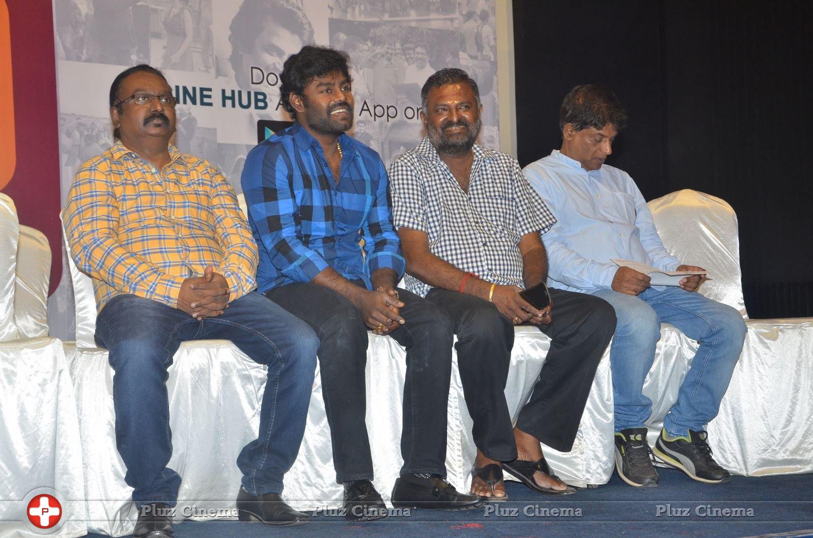 Cinehub Mobile Launch App Event Stills | Picture 1362354