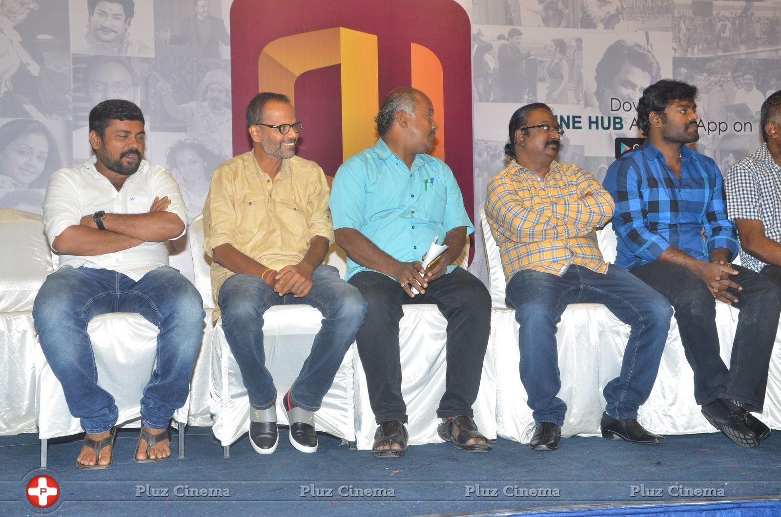 Cinehub Mobile Launch App Event Stills | Picture 1362355