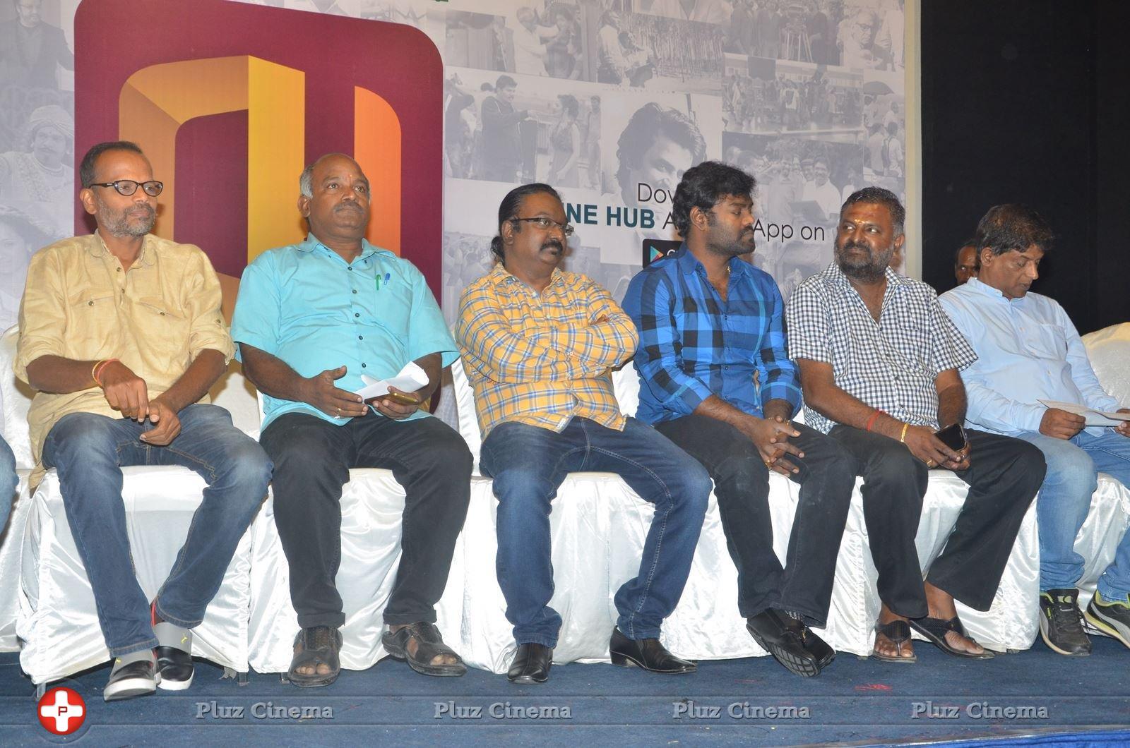 Cinehub Mobile Launch App Event Stills | Picture 1362356