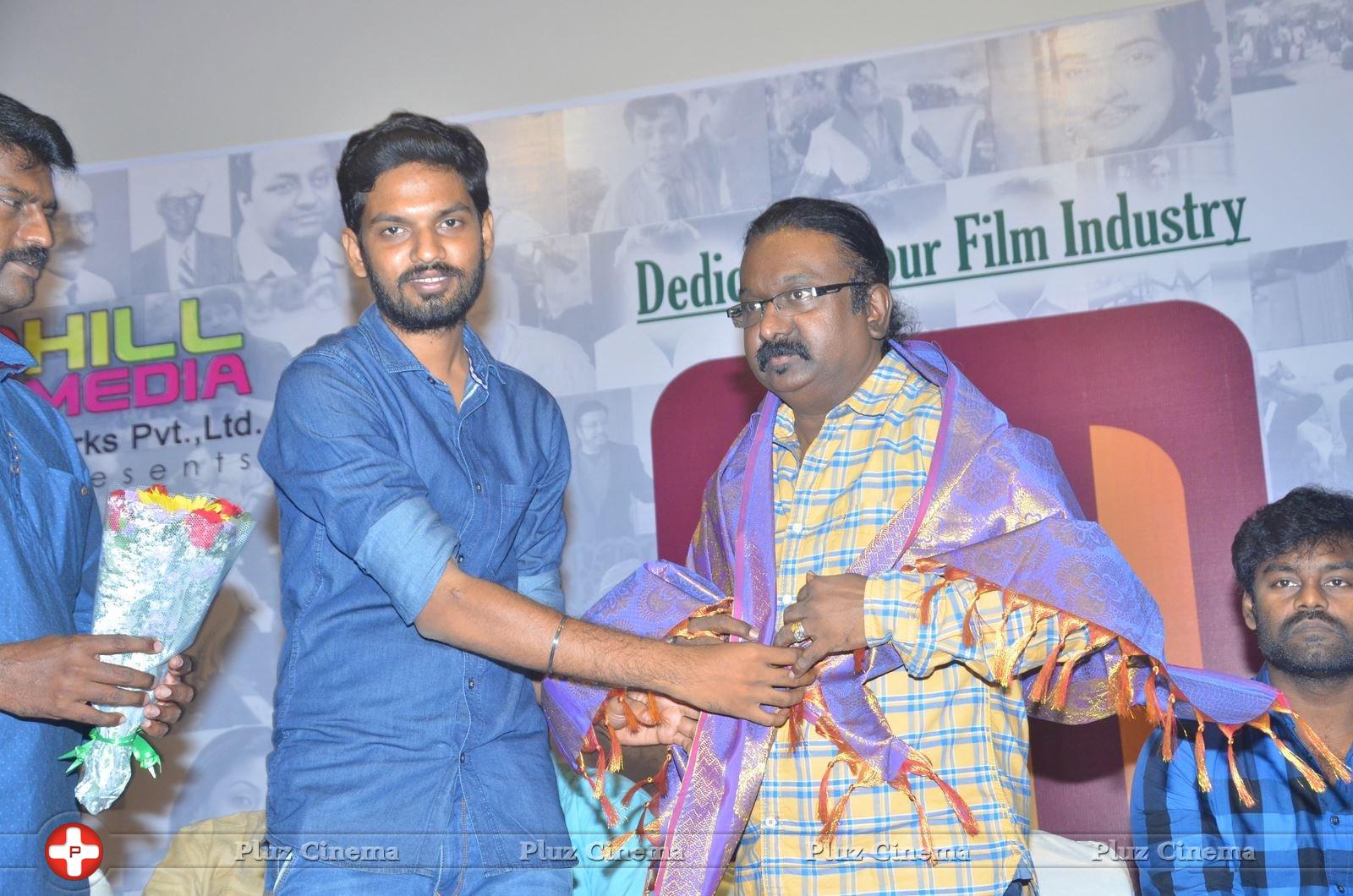 Cinehub Mobile Launch App Event Stills | Picture 1362364