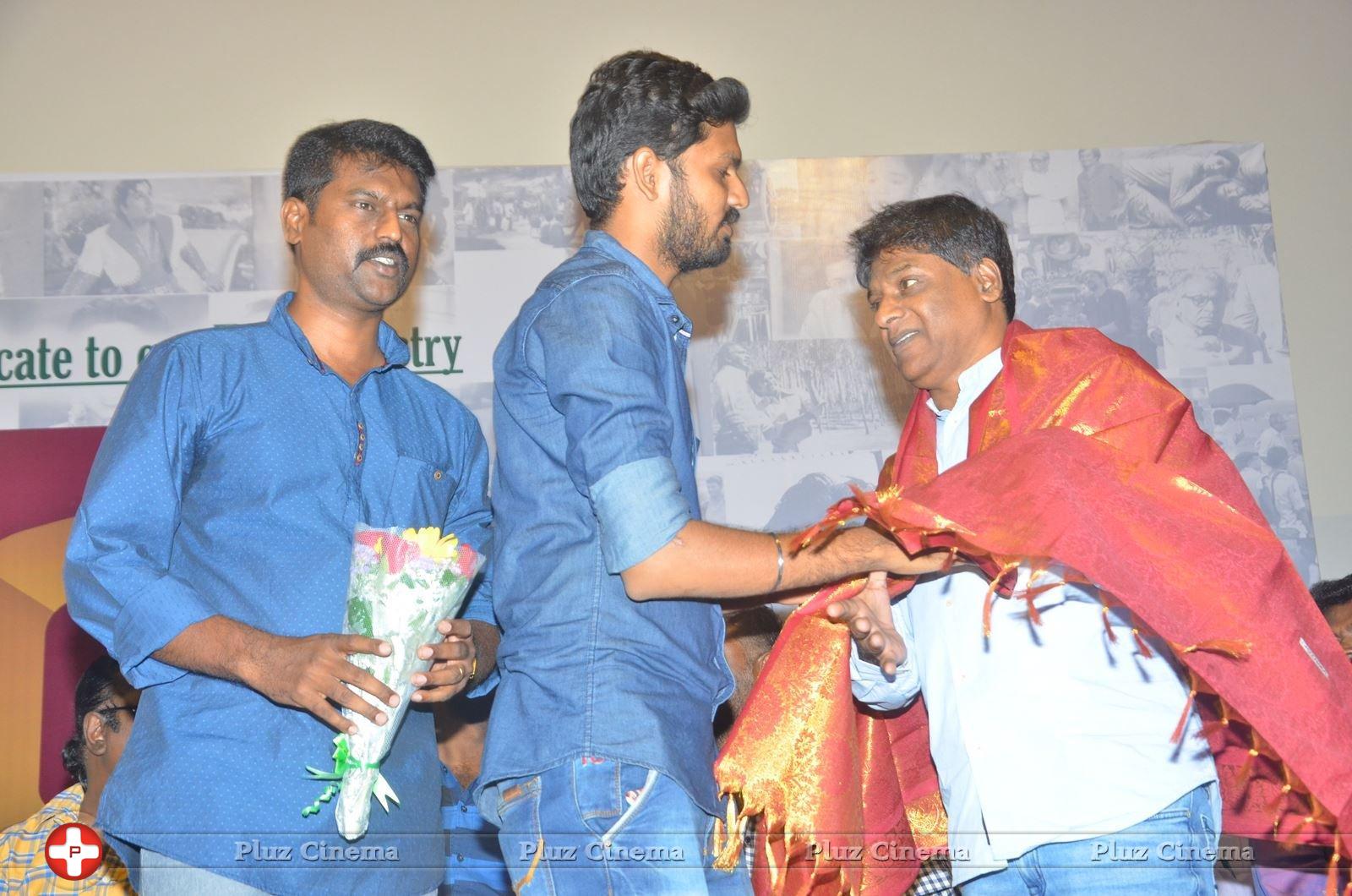 Cinehub Mobile Launch App Event Stills | Picture 1362369