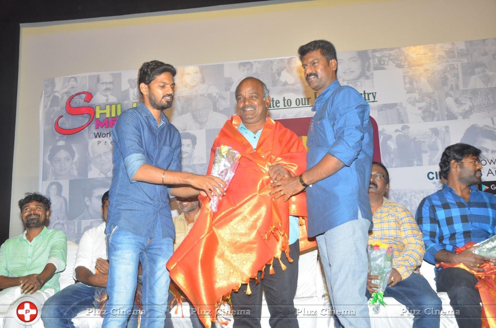 Cinehub Mobile Launch App Event Stills | Picture 1362372