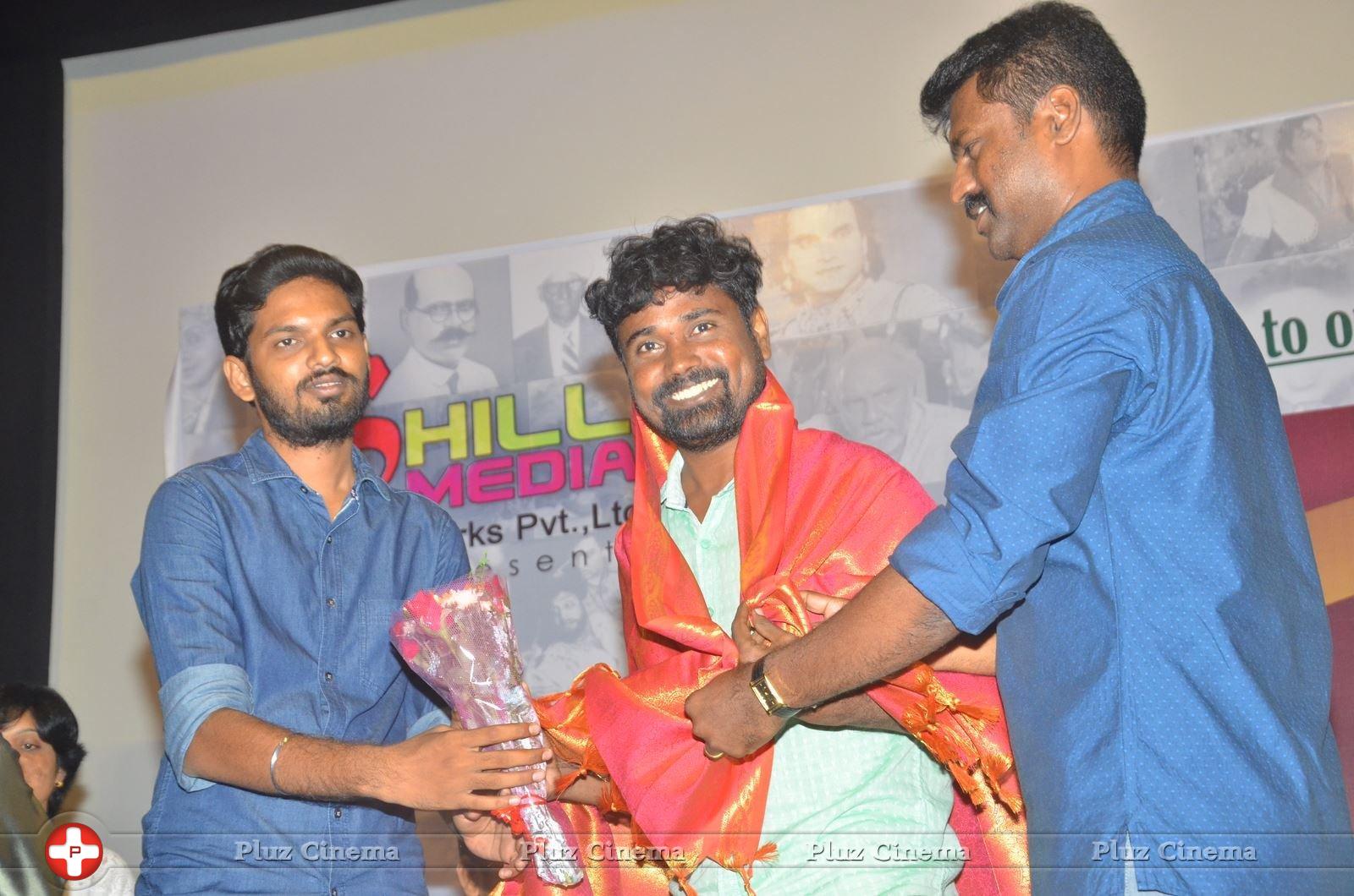 Cinehub Mobile Launch App Event Stills | Picture 1362374