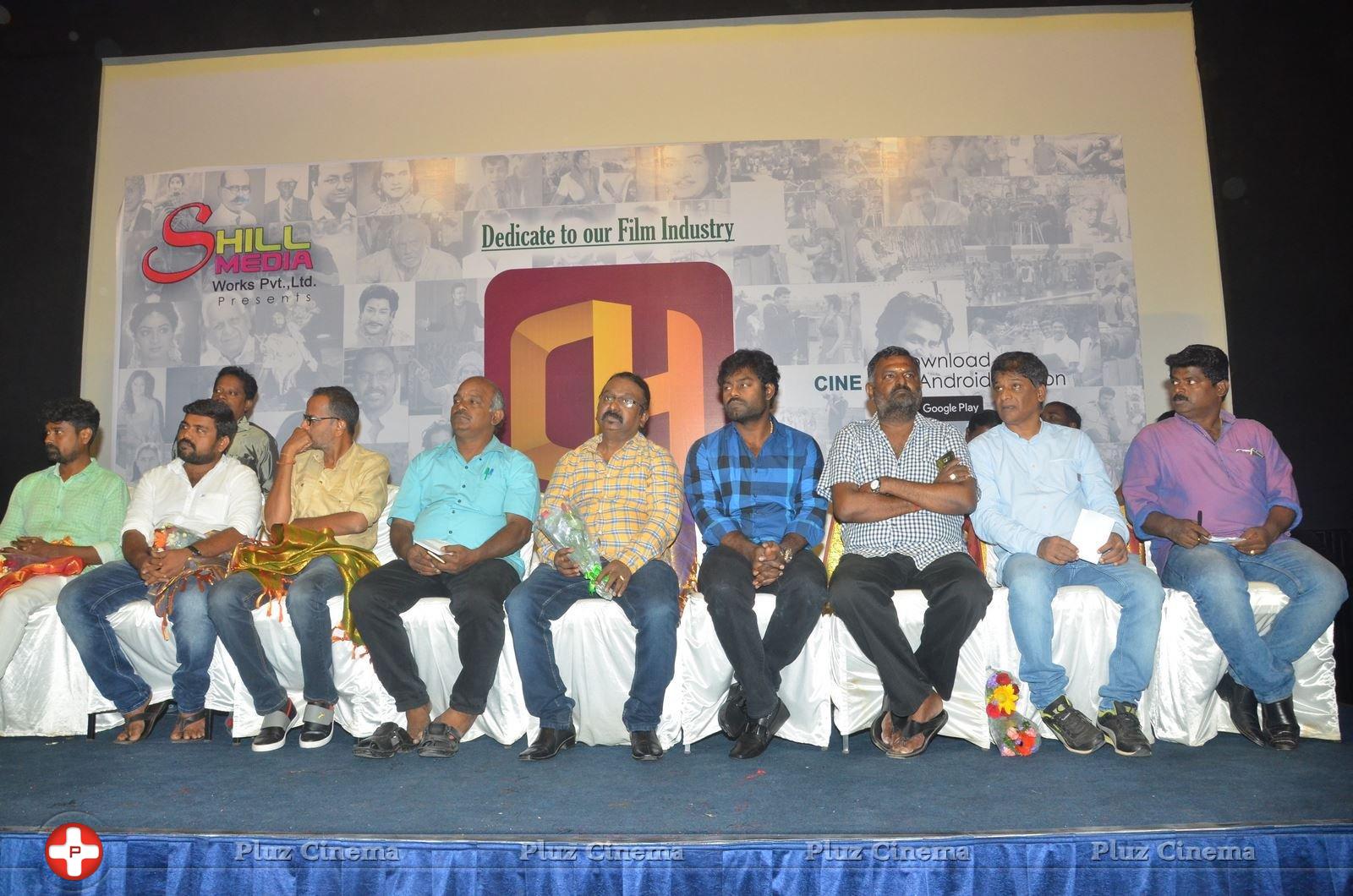 Cinehub Mobile Launch App Event Stills | Picture 1362379