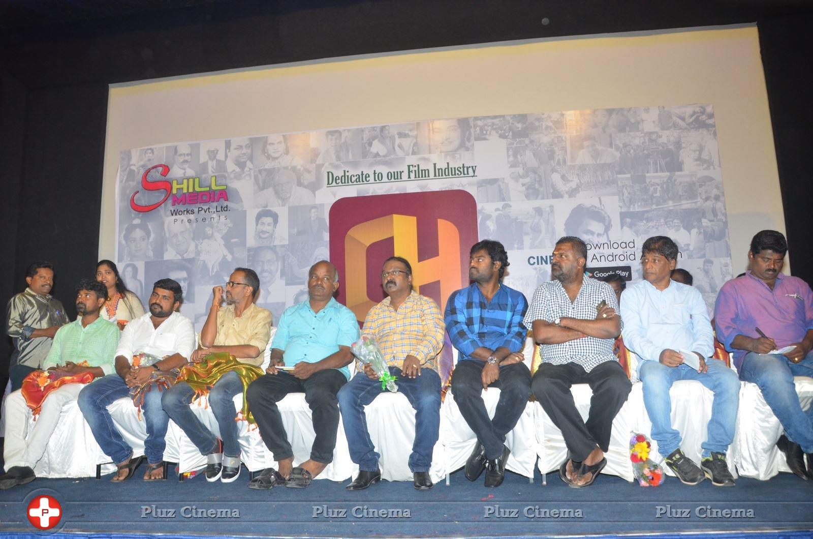 Cinehub Mobile Launch App Event Stills | Picture 1362382