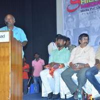 Cinehub Mobile Launch App Event Stills | Picture 1362402