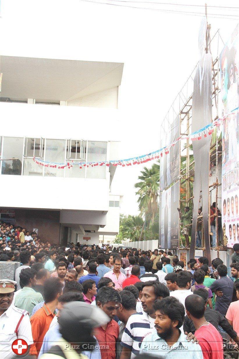 Kabali Movie Fans Celebration Photos | Picture 1363462