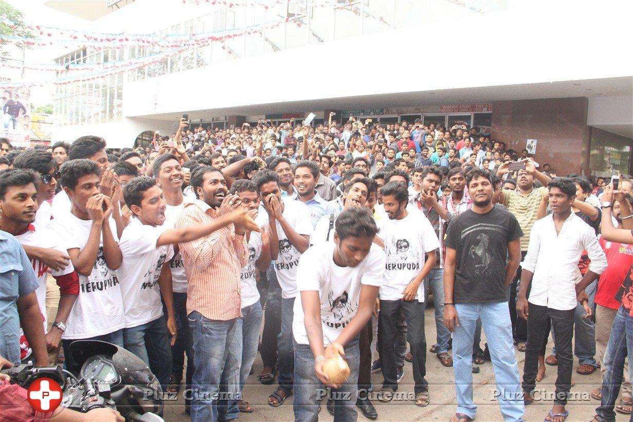 Kabali Movie Fans Celebration Photos | Picture 1363469