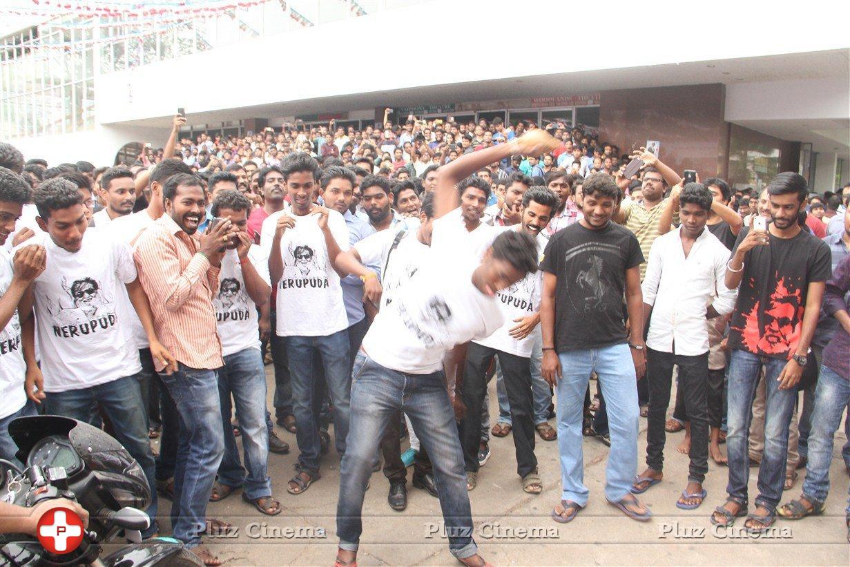 Kabali Movie Fans Celebration Photos | Picture 1363470