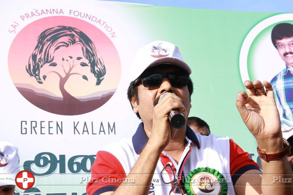 Green Kalam Peace Rally Event Photos | Picture 1364307