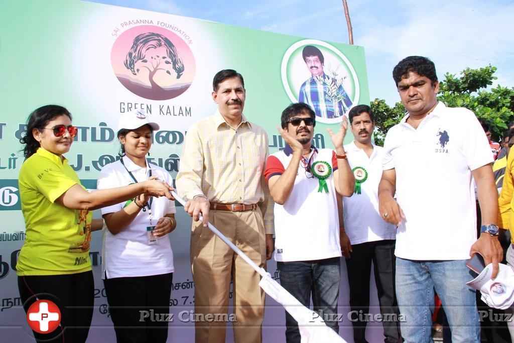 Green Kalam Peace Rally Event Photos | Picture 1364315