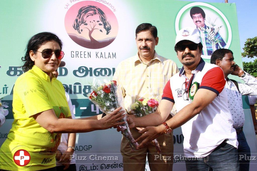 Green Kalam Peace Rally Event Photos | Picture 1364324